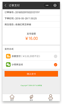 �����򵥣���������